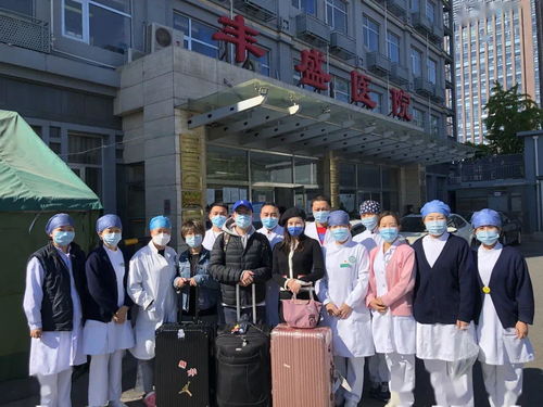 抗击疫情 丰盛中医骨伤专科医院医疗队员再赴集中医学观察点 接力抗疫