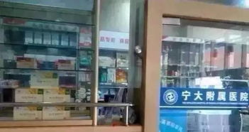 哇 国珍又进部队了 又走进大医院