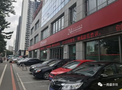 沈阳那些过万的土地现在是什么样子?(上篇)