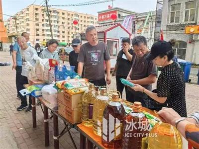荟芳里社区开展“我为群众办实事”系列活动