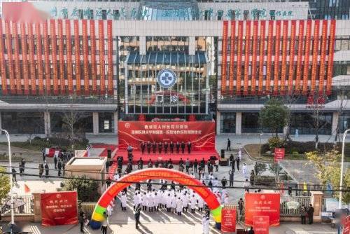 鹿城区人民医院新院开业 设有中医骨伤科特色诊室 康复中心等,并被授牌为温医大附一院协作医院