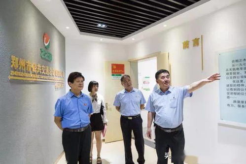 郑州中医骨伤病医院与公交四公司成立 健康共建单位