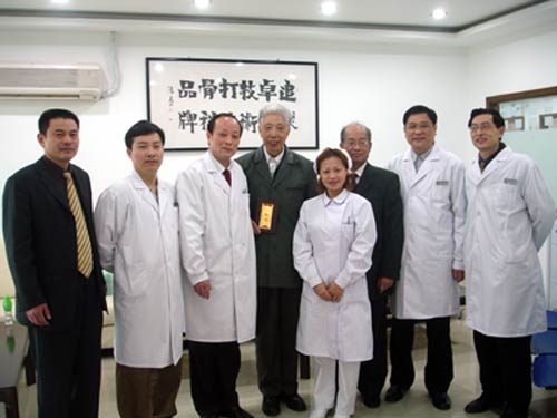 上海治疗类风湿专科医院_西郊骨科医院-
