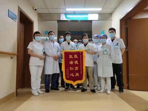 看名医 选名科 丨鲍荣华 不断提升中西医结合骨伤学科综合水平
