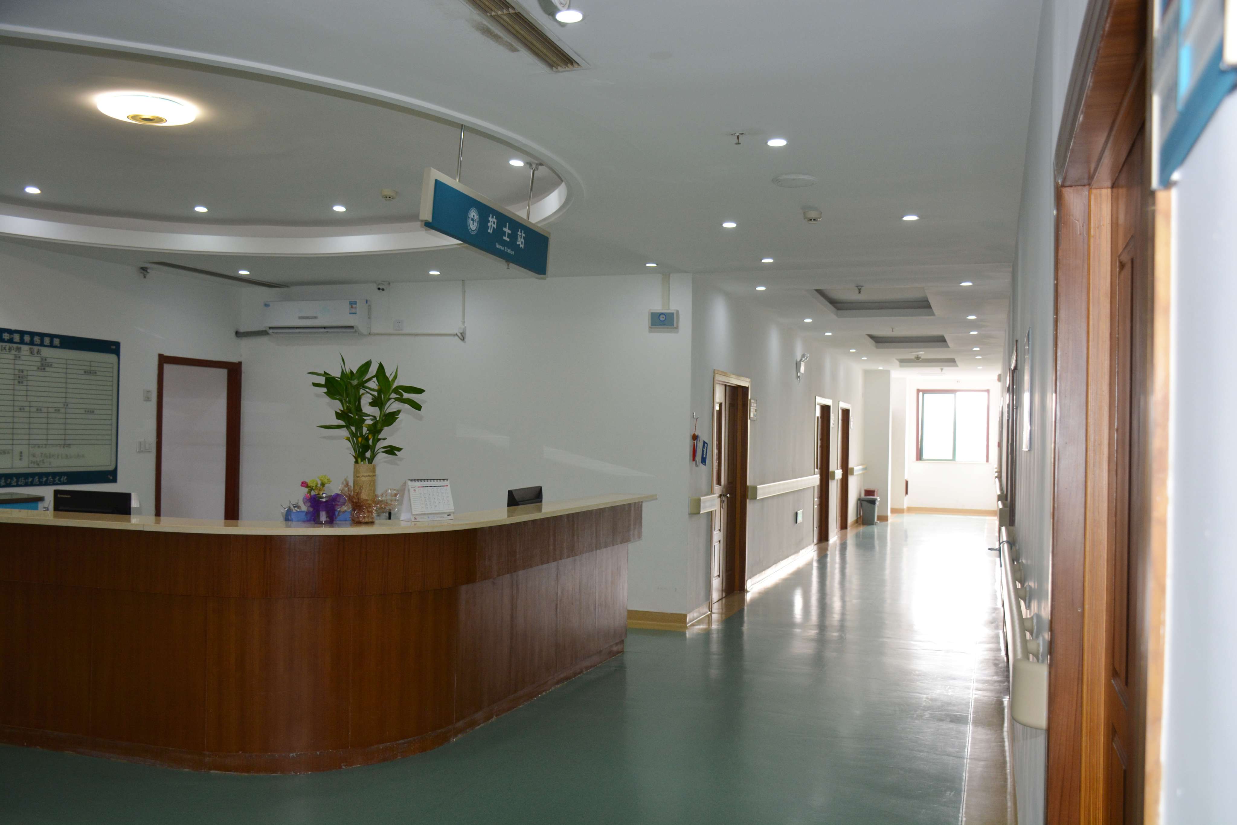 上虞富春骨伤医院举办颈腰椎病健康知识讲座