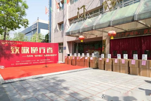 郑州中医骨伤病医院 致敬逆行者 免费送健康 大型义诊正式启动