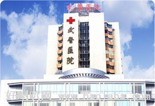 深圳哪个骨科医院治疗腰间盘突出口碑好_机电之家