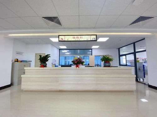 高州中医院南院区搬迁投入使用,新院区环境大曝光