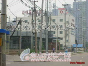 清河小营限价房项目周边中恒骨伤医院