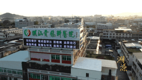 重磅 这段潮汕纪录片即将在央视首播