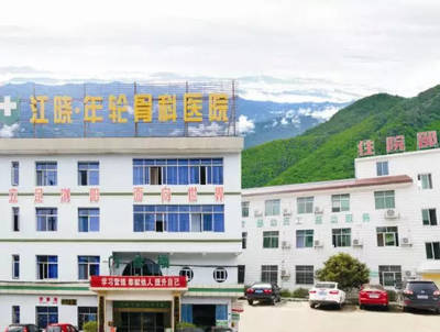 中南大学湘雅三医院, 省人民医院携手浏阳年轮骨科医院举行大型专家坐诊活动