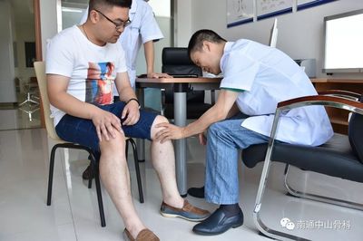 骨病&middot;大咖 | 两位上海大咖本周坐诊南通中山骨科医院,看病找专家,一个电话就搞定!