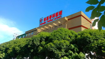 就诊指南 就医指南 门诊指南 99健康网