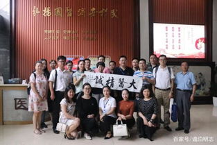 杭州詹氏中医骨伤医院稳步推进党建更上一层楼