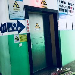 电话,地址,价格,营业时间 龙泉市医疗健康