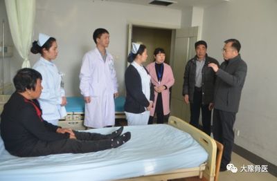 扶贫义诊暖人心,走访慰问情谊深--郑州骨科医院健康扶贫系列活动之九