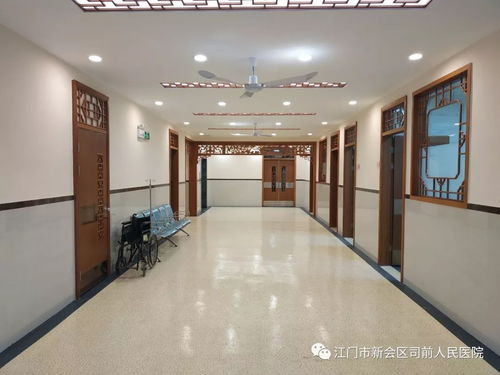 司前人民医院的前世今生,您了解多少