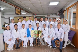 市中医医院骨伤科 膝关节置换给全家带来欢笑