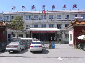 井陉县中医院骨伤科引进臭氧治疗仪,开展臭氧注射术,为患者带来了福音