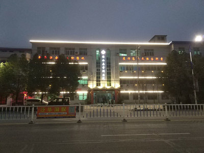 亮化工程-浠水县骨科医院