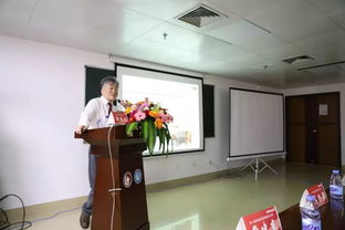 第一届鹭岛肌骨超声诊断精品学习班圆满结束