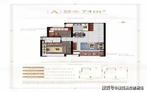 阳光城翡丽湾 海盐阳光城翡丽湾楼盘详情 嘉兴网