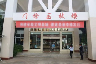 宾川县中医医院 疼痛 专科护理门诊开诊啦