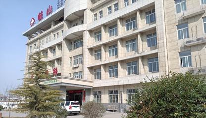 岐山县骨科医院暖人心