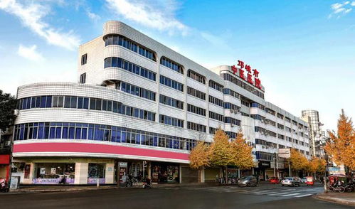 市中医医院 夜门诊 再扩容