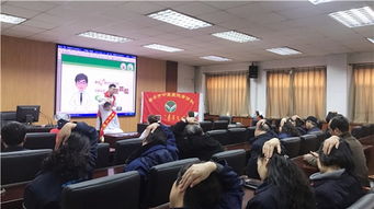 西安市中医医院骨伤科开展学雷锋活动