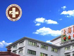 上海看腰椎突出哪个医院比较好_西郊骨科医院-