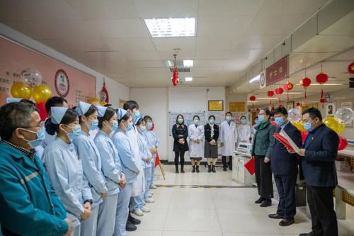 河南中医药大学附属郑州中医骨伤病医院急诊外科正式成立