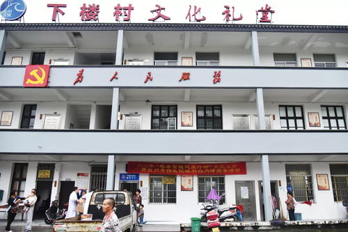 2018年服务百姓健康行动大型义诊暨台州骨伤医院眼科白内障筛查活动