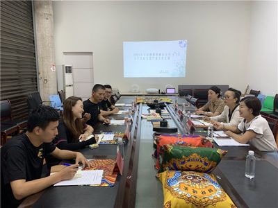 文山州文化和旅游局深入骨伤医院开展文化产业项目申报调研