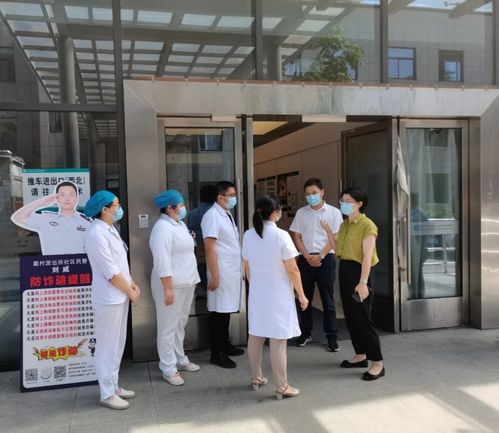 萧山健康网与骨伤医院 为您提供专业骨伤诊疗服务