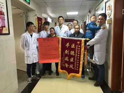 李景铧,力争做昭通老百姓家门口的华西医院