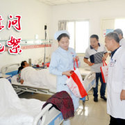 甘肃九州骨科医院的微博_微博