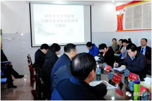 浏阳市骨伤科医院积极迎接二甲中医骨伤医院评审，推动骨伤医疗服务新发展