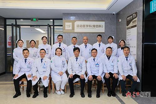 关爱健康 守护骨骼——赣州市中医院公益讲座9月27日开讲