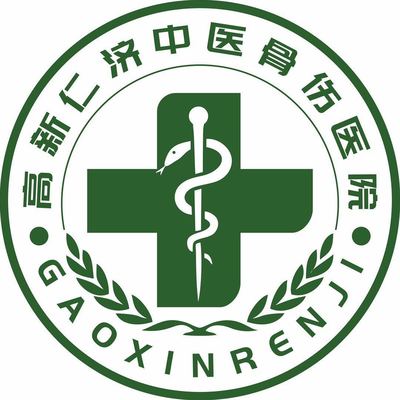 平顶山仁济骨伤医院告诉您 吃蔬菜，究竟能不能补钙？